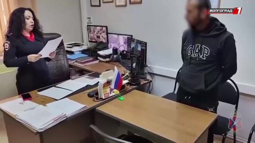 В Волгограде троих граждан лишили гражданства РФ