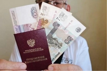 Госдума предложила увязать индексацию пенсий с инфляцией: раз в квартал!