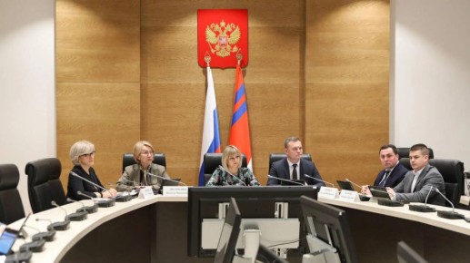 В Волгоградской области планируют расширить меры поддержки для многодетных семей