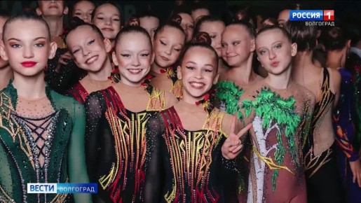Волгоградская команда выступит на международном турнире по эстетической гимнастике в Малайзии