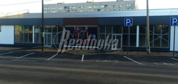 Как участок под спорткомплекс за 795 тыс превратился в алкомаркет за 72 млн в Волгограде