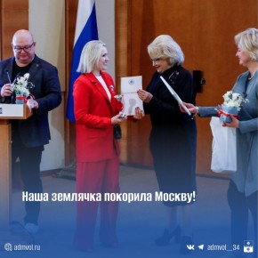 Поздравляем Любовь Райс, директора воскресной школы из Волжского, с победой во Всероссийском конкурсе «Растим гражданина»!