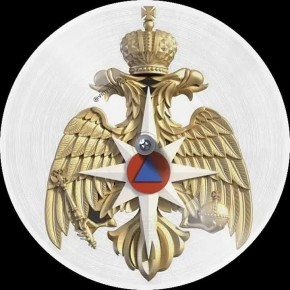 @mchs_volgograd. Подписывайся на МЧС России в Telegram | MAX