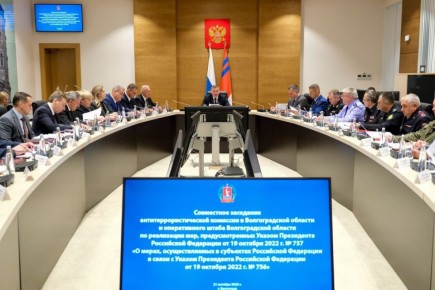 Андрей Бочаров потребовал обеспечить максимальную защиту систем и объектов в зоне риска терактов