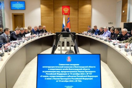 Бочаров потребовал усилить защиту систем и объектов от терактов