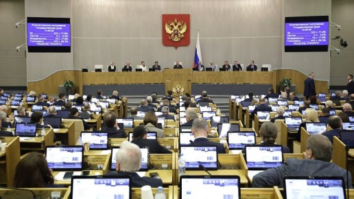 Сегодня Государственная Дума приняла в первом чтении законопроект о федеральном бюджете на 2026 год и плановый период 2027 и 2028 годов