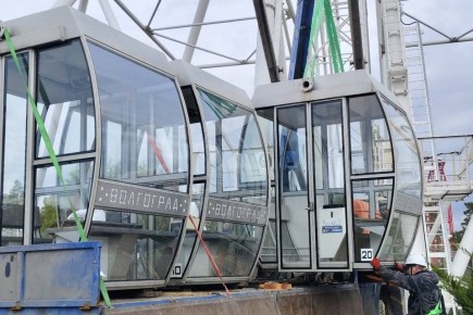 50-метровое колесо обозрения демонтируют в ЦПКиО Волгограда