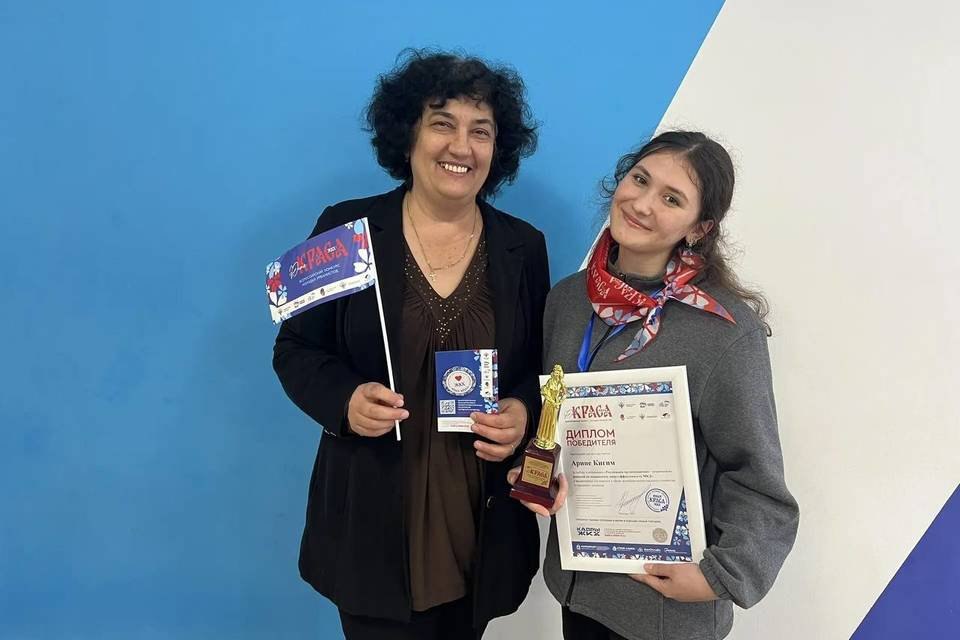 Юная волгоградка стала победителем Всероссийского конкурса молодых урбанистов