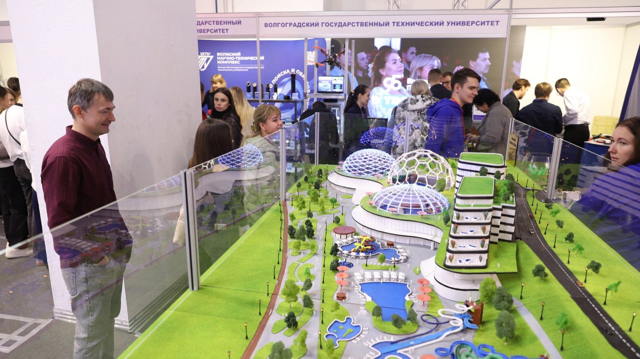 В Волгограде проходит крупный экономический форум В Волгограде проходит крупный экономический форум