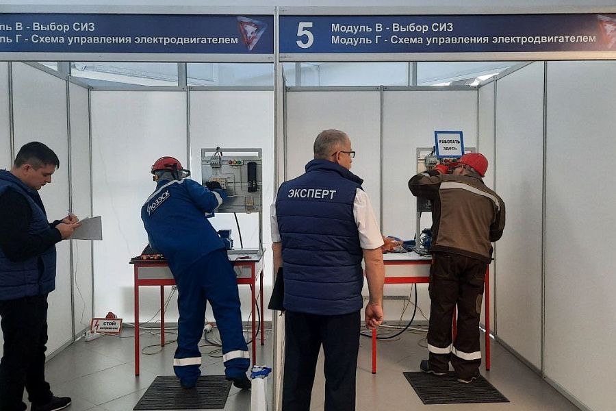 Волгоградская область впервые принимает финал Всероссийского конкурса «Лучший электромонтер» Волгоградская область впервые принимает финал Всероссийского конкурса «Лучший электромонтер»