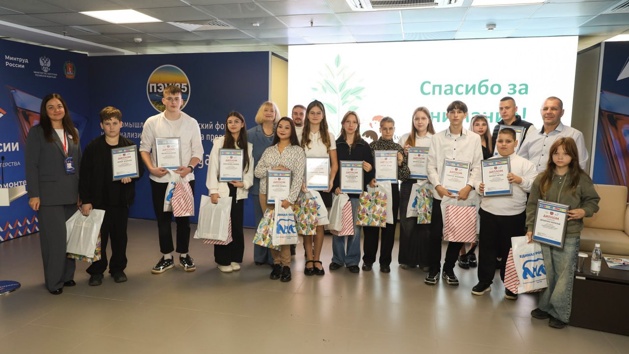 В Волгограде проходит крупный экономический форум В Волгограде проходит крупный экономический форум