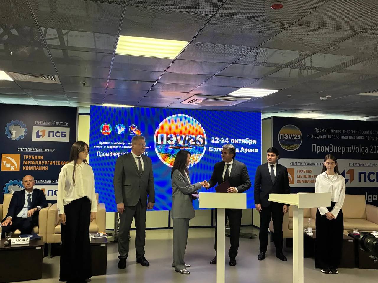 Волгоградская область стала пилотным регионом по подготовке кадров для химической отрасли