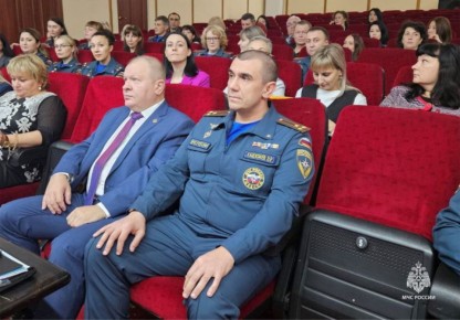 Учебно-методические сборы: совершенствование административных навыков и работа с обращениями граждан